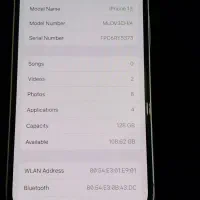 ایفون 13 نرمال|موبایل|تبریز, |دیوار