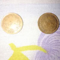 سکه قدیمی پهلوی