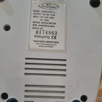 سوهان برقی و لوازم|آرایشی، بهداشتی، درمانی|اسلامشهر, شهرک انبیا|دیوار