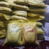 برنج محلی فجر