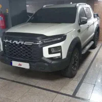 kmc t9