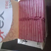 پد بهداشتی کوتکس|مواد شوینده و دستمال کاغذی|رشت, کوی عرفان|دیوار