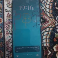 شیائومی Poco C75 با حافظهٔ ۲۵۶ گیگابایت|موبایل|تهران, شهرک چیتگر|دیوار