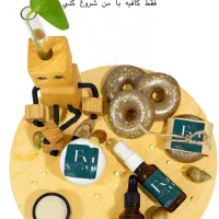 محصولات پوستی ارگانیک