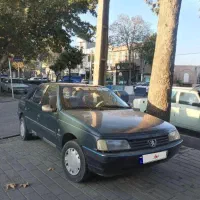 آردی۸۴،دورنگ،دوگانه دستی