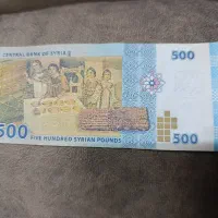 اسکناس ۵۰۰ لیر سوریه کلکسیونی|کلکسیون سکه، تمبر، اسکناس|تهران, شهرک بعثت|دیوار