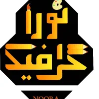 هویت بصری|تابلو، نقاشی، عکس|تبریز, |دیوار