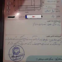 پراید 131