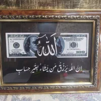 تولید تابلو