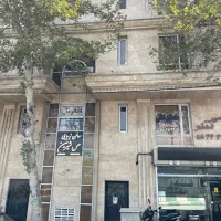 ۳۰متر تجاری سبلان فول