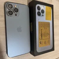 آیفون 13 پرومکس