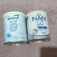 قوطی شیرخشک