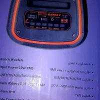 DENAY|سیستم صوتی خانگی|اردبیل, |دیوار