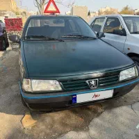 آردی ۸۳ خیلی تمیز