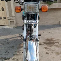 موتور 150کارخانه کبیر