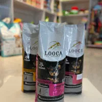 غذا خشک لوکا سگ و گربه