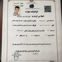 تعمیر انواع ماشین لباسشویی تمام اتومات در منزل