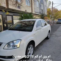 ام وی ام 93دزفولی درجه یک