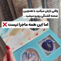 گردبند مرواید عشق اورجینال|بدلیجات|کرمان, |دیوار