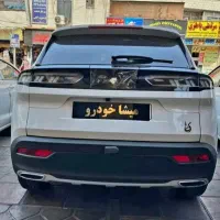ریرا صفر سفید خشک مشکی RIRA مدل404و405|خودرو سواری و وانت|تهران, صادقیه|دیوار