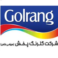 استخدام حسابدار شرکت گلرنگ پخش