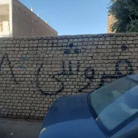 زمین مسکونی|فروش زمین و ملک کلنگی|مهریز, |دیوار