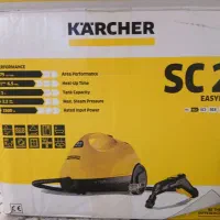 بخارشوی کارچر