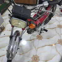 موتورهندا 70پیشرو مدل۸۸