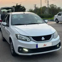 ساینا sکارمندی