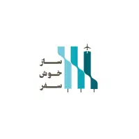 استخدام کارآموز در آژانس هواپیمایی