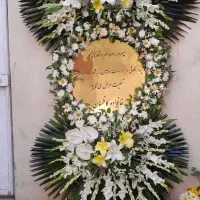 اجاره تاج گل طبیعی به انتخاب شما با گل تازه نصف