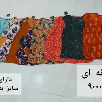 تمامی شومیز ها جین موجود است قیمت جین توافقی