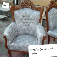 تعمیرات مبل و صندلی و غیره...|خدمات پیشه و مهارت|بیرجند, |دیوار