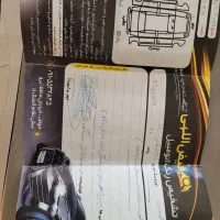 دنا پلاس اتومات ۱۴۰۰|خودرو سواری و وانت|مشهد, کارمندان دوم|دیوار