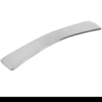 درخواست وسایل صافکاری