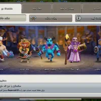 اکانت کلش تاق با کالاف|کنسول، بازی ویدئویی و آنلاین|تهران, شهرک شریفی|دیوار