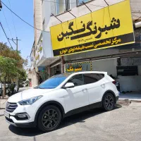 شیشه دودی سبزوار ـ شبرنگ نگین