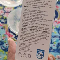 صدف سینه مادران شیرده|آرایشی، بهداشتی، درمانی|بیرجند, |دیوار