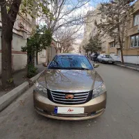 جیلی امگرند 7.بدون رنگ اکازیون