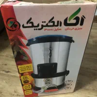 سبزی خرد کن|خردکن، آسیاب، غذاساز|رشت, اسماعیل آباد|دیوار