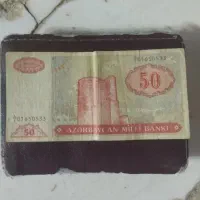 50مناتی آذربایجان قیمت توافقی|کلکسیون سکه، تمبر، اسکناس|تهران, اکباتان|دیوار