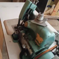 سردوز با پایه