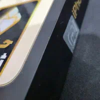 ۱۳ پرومکس خاکستری ۲۵۶