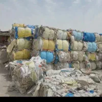 خرید ضایعات