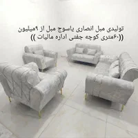 بزرگترین کارخانه مبل سازی جنوب کشورمبل وتخت انصاری|مبلمان خانگی و میز عسلی|سپیدار, |دیوار