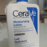 ابرسان سراوی