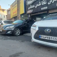 استخدام صافکار با جای خواب