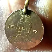 1عدد اشرفی قدیمی طلا۱۱۲سال قدمت دارد|کلکسیون سکه، تمبر، اسکناس|کوه چنار, |دیوار