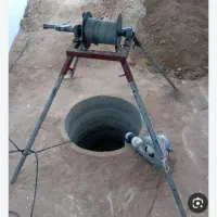 سلام چاه کنی دراطراف شهرستان ترکمنچای وقره چمن