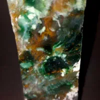 سنگ عقیق رنگین کمانی